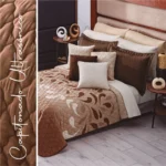 Edredón Ligero 2 Vistas Castaña